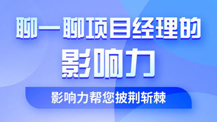 骐迹教育学院