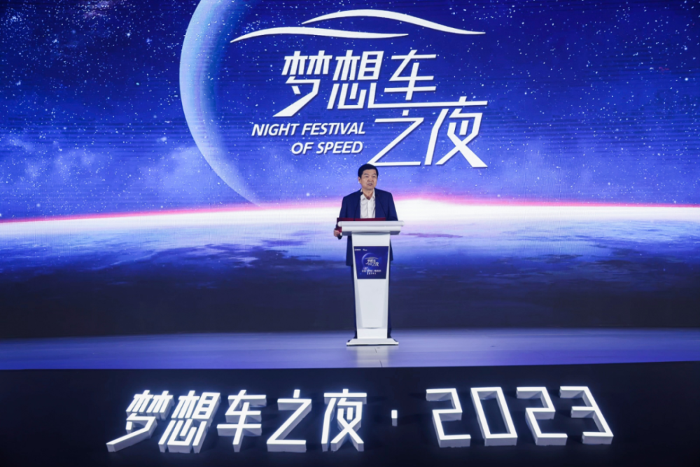 梦想创造骐迹!第六届“东风梦想车”大赛点燃“青春创新梦”